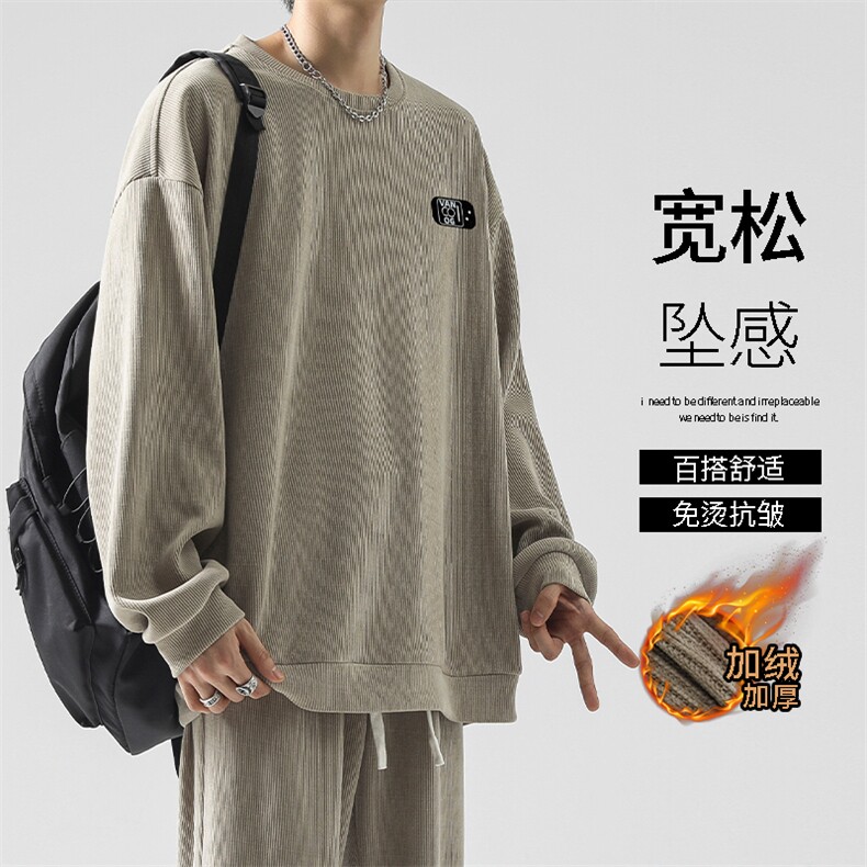 秋冬时尚休闲加绒加厚条绒卫衣TW870常规特批53加绒特批63,男装休闲套装,星座718