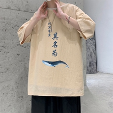 卡其色