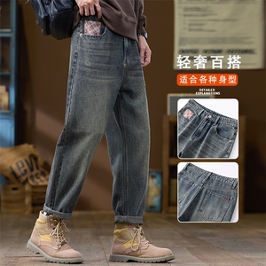 美式哈伦牛仔裤男士2026春季复古休闲宽松直筒裤K6610-P52图片