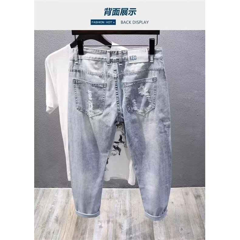 1506-1/KK6201/P44港风新款牛仔裤男款春季新款潮牌痞帅修身小脚，男装牛仔裤，星座1506-1
