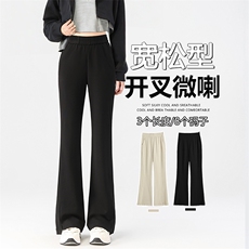 开叉2025新款微喇西装裤女春秋高腰显瘦小个子喇叭裤马蹄裤，女装休闲裤，云美莎专业女裤-全店现货