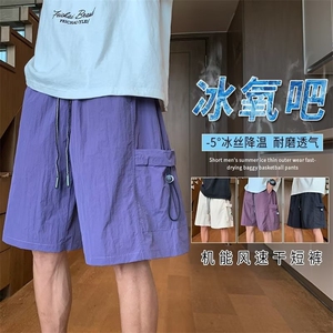 男春夏新款青少年时尚休闲裤RD26 P45图片