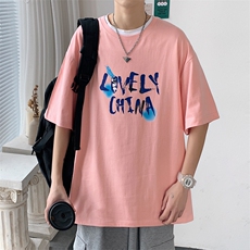 粉色