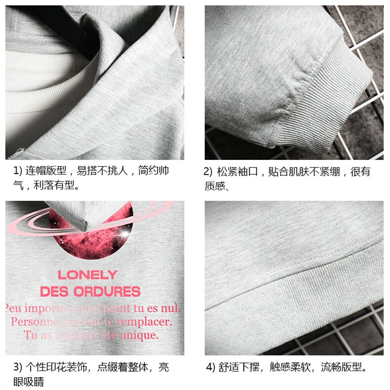 KS21184-P38加绒款-P43连帽开衫卫衣男运动外套大码班服网格,男装卫衣,电商A040A