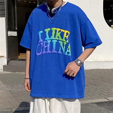 蓝色