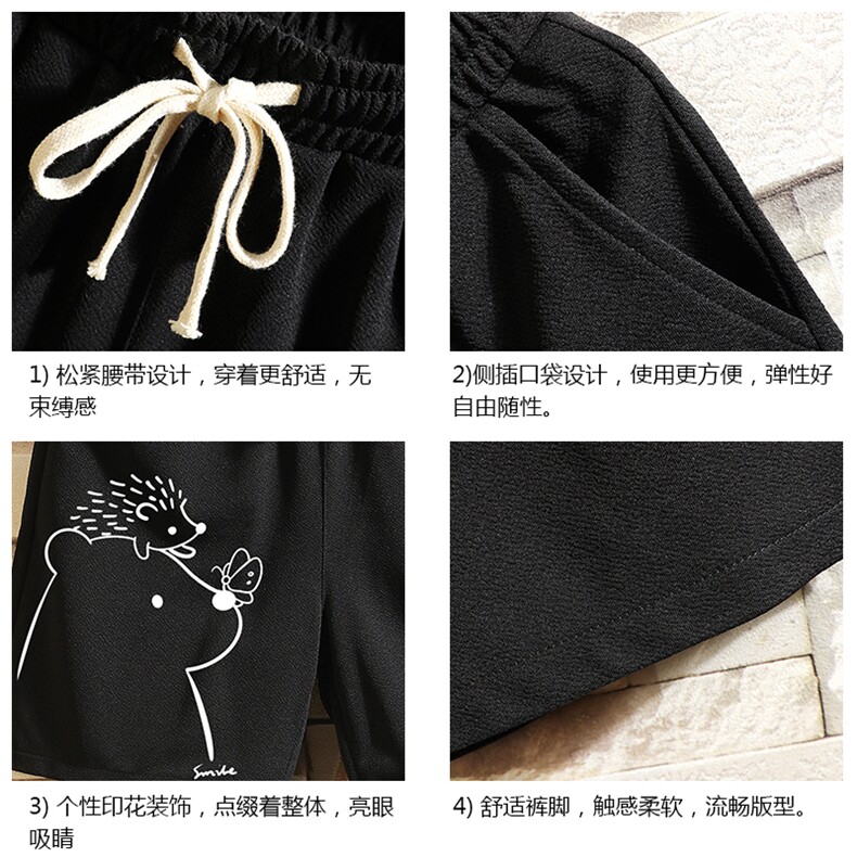 MK37166-P15冰丝短裤男士大码宽松休闲五分裤男运动中裤砖墙挂拍,男装休闲裤,电商A040A
