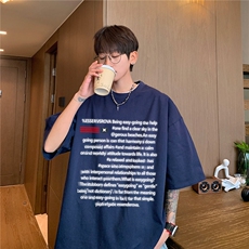 重磅240克精梳双纱精密赛格纺T恤纯棉印花短袖男T6364特P19，男装T恤，星座610B-1