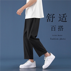 深灰色