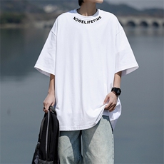 8XL-M特大码正肩纯棉短袖t恤男夏季刺绣上衣白色内搭打底DX309P35，男装T恤，电商D206-1