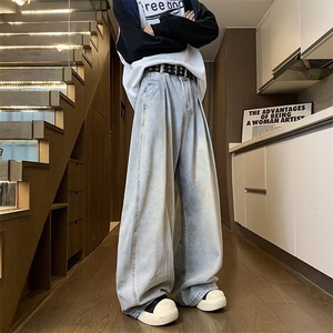 拖地阔腿裤子男女显瘦设计扎染哈伦牛仔长裤2024新款RK2167-P46图片