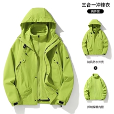 三合一冲锋衣男连帽秋季长袖潮流水洗潮气质春秋宽松型新款加厚，男装夹克，星座1013