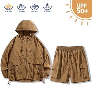 UPF50+薄款防晒衣套装2025夏季新款中性透气大码俩件套TZ2350-P50图片