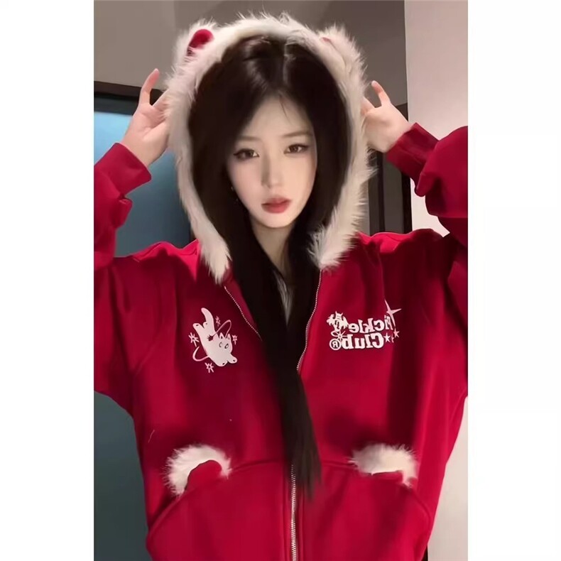 美式复古毛绒连帽卫衣外套男女慵懒风帽衫拉链连帽卫衣WY344,女装短外套,星座208-5