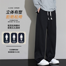美式弯刀卫裤男款2026春季阔腿直筒裤休闲裤运动裤Z6907-P36，男装休闲裤，星座610（原A335）