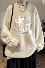 控78假两件毛衣男大码加绒针织衫男毛线衣M80134-P55加绒P70，男装针织衫/毛衣，电商A040