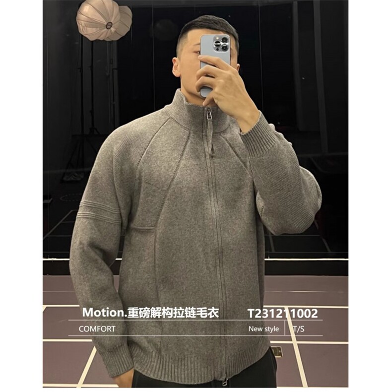 北极绒料针织开衫拉链毛衣文艺百搭原宿流行时尚新款潮流日系ins,男装针织衫/毛衣,星座506A