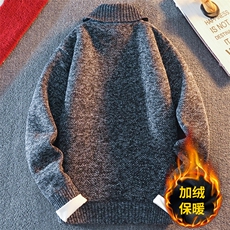 高领毛衣男加绒加厚一体绒卫衣秋冬季百搭毛线针织衫8815-P35元，男装针织衫/毛衣，星座1706