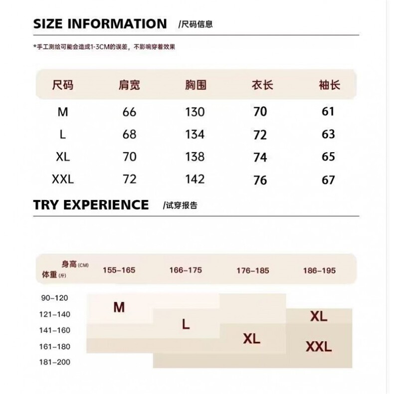 1506/QWY2110/P42日系复古痞帅卫衣,男装卫衣,星座1506