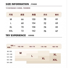 1506/QWY2110/P42日系复古痞帅卫衣，男装卫衣，星座1506