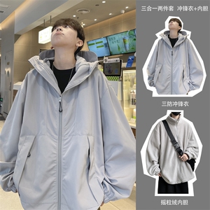 抖音直播！冲锋衣防风防水三合一外套夹克男两件套 XH36SHY-P97图片