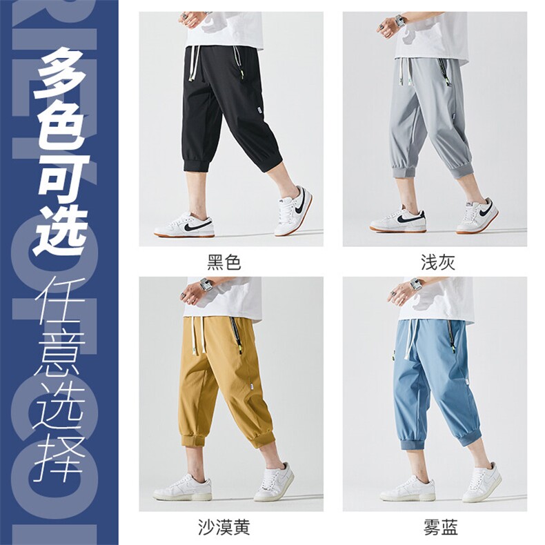 2025夏季新款男士七分裤时尚休闲马裤潮流男裤子KZ1070-P28,男装休闲裤,星座217-4