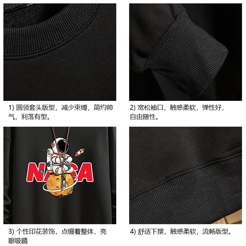 春季圆领卫衣男大码韩版宽松长袖外套砖墙S6289-P28,女装短外套,电商A040A