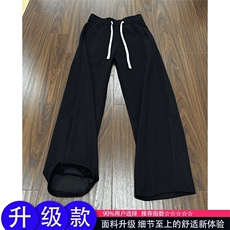 美式斜切运动卫裤男秋冬裤子cleanfit宽松显瘦直筒裤K6724-P34，男装休闲裤，星座412-1