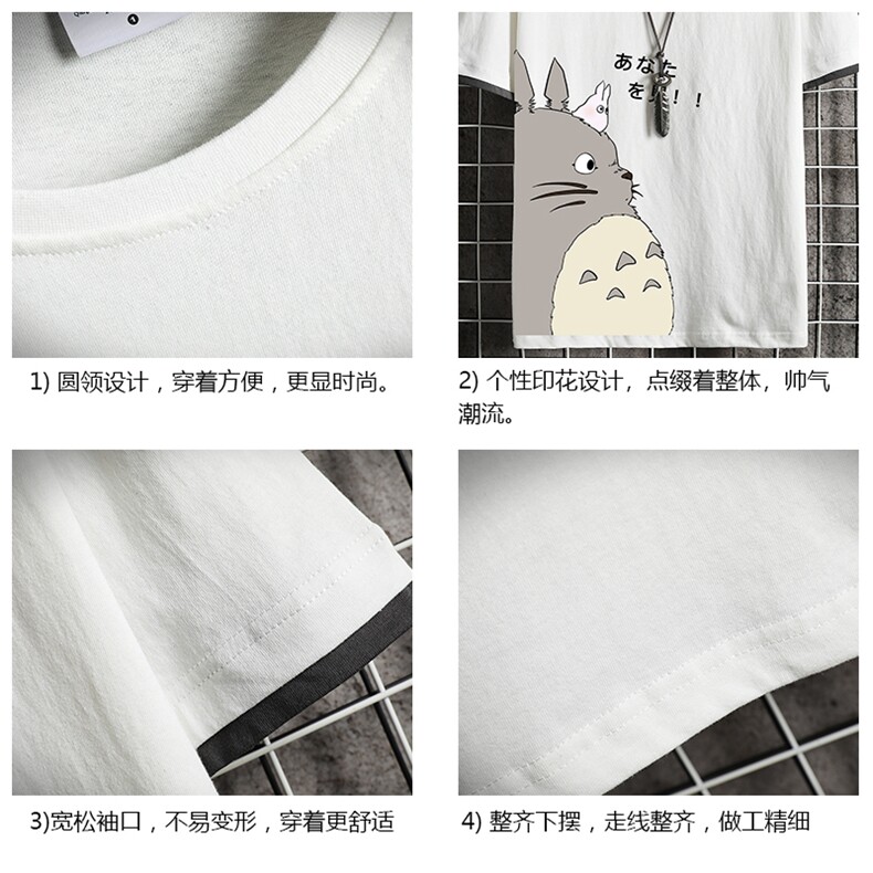 JT55150-P25假两件短袖t恤男大码胖子半袖体恤半截袖网格挂拍,男装T恤,电商A040A