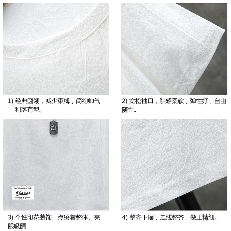 YT26062-P30亚短袖t恤男大码五分袖男宽松七分袖展架,男装T恤,电商A040A
