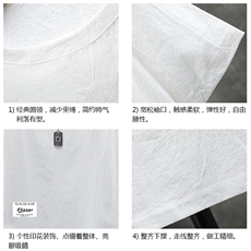 YT26062-P30亚短袖t恤男大码五分袖男宽松七分袖展架，男装T恤，电商A040A