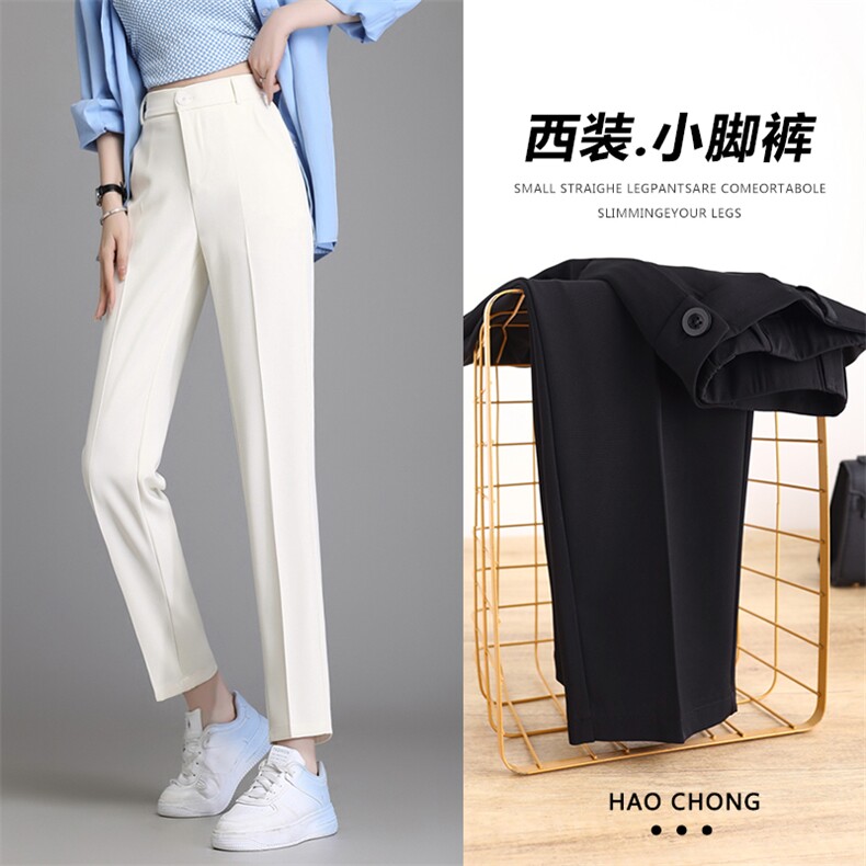 休闲裤女哈伦西装裤直筒小脚九分西裤2023新款夏季薄款女裤,女装休闲裤,云美莎专业女裤-全店现货