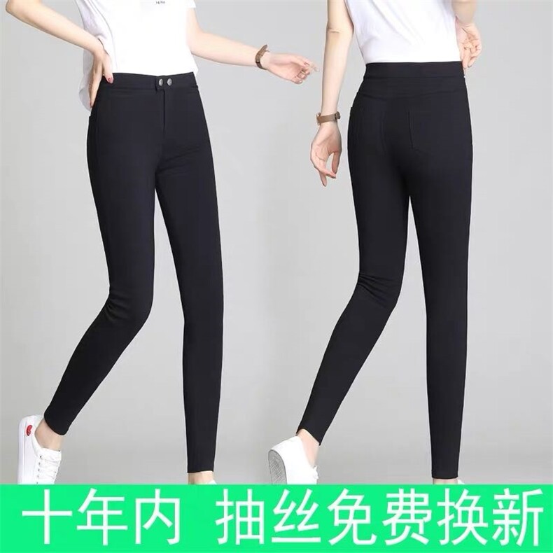 魔术打底裤女裤秋冬季薄款外穿九分紧身高腰显瘦黑色铅笔小黑裤,女装打底裤,潮品会