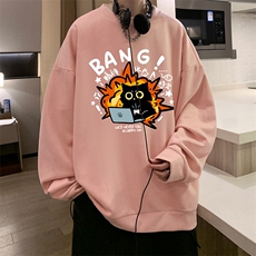 粉色