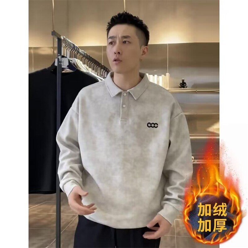 翻领卫衣男春秋2024冬季新款吊染潮牌打底衫加绒衣服polo领长袖男,男装卫衣,星座506A
