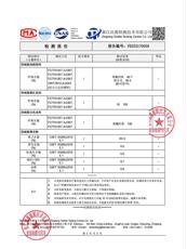 水衣源2807款羊毛手工浮雕毛毡工艺羽绒服配围巾灯芯绒裤三件套女，女装套装/套裙，水衣源