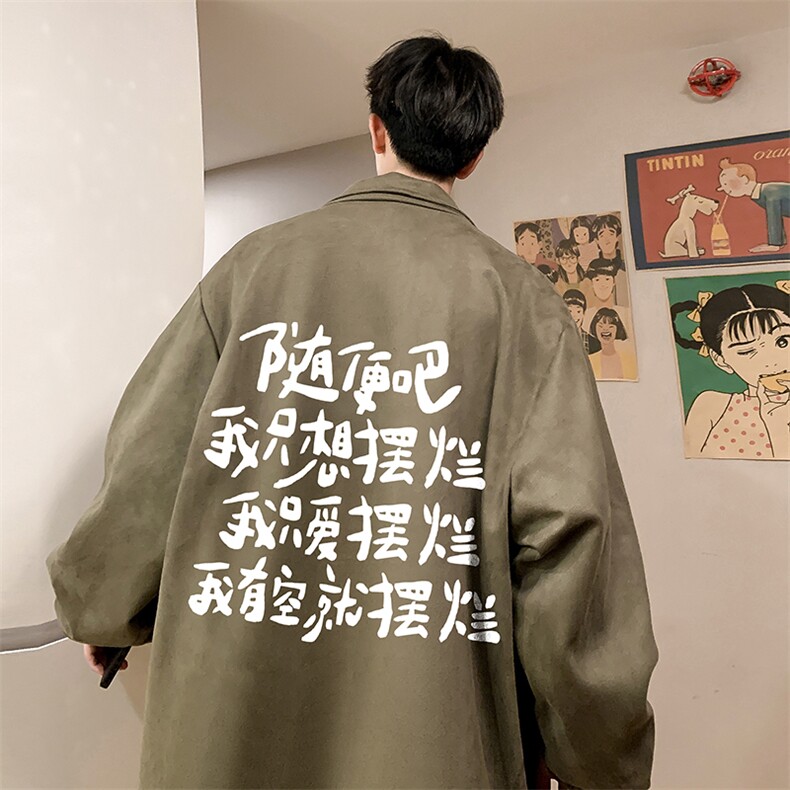 麂皮绒夹克男大码立领褂子外套JK85371-P68加绒款-P78,男装夹克,电商A040
