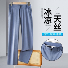 2025休闲裤男夏季薄款莱赛尔冰感天丝垂坠感阔腿宽松直筒长裤子，男装休闲裤，星座224-1