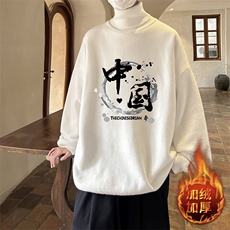 白色加绒款