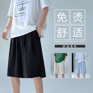 轻薄透气冰丝潮流百搭休闲舒适五分纯色短裤  DK521-特批20图片