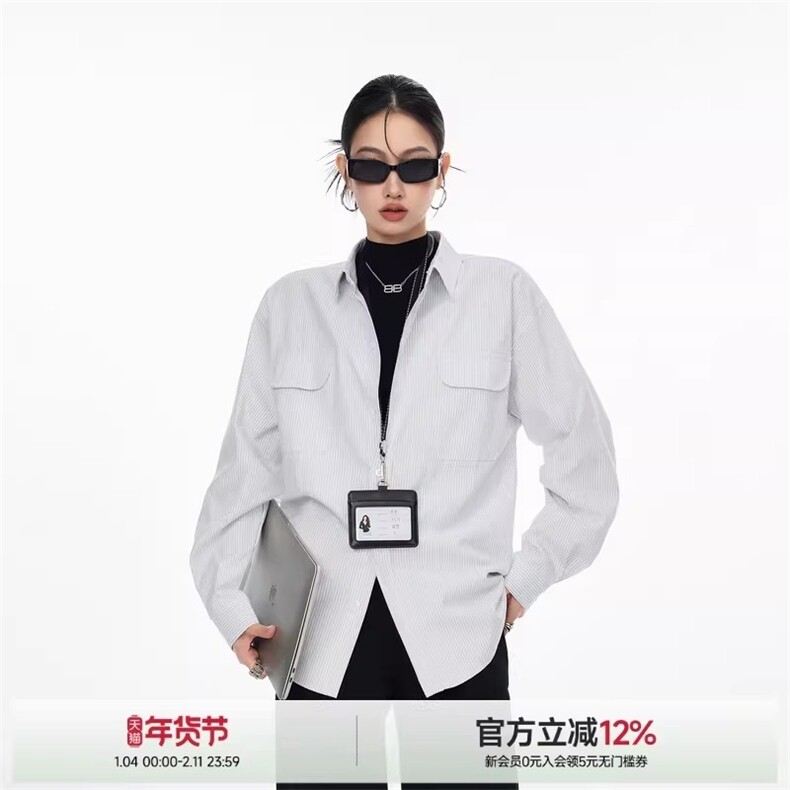 得物品质春秋款男女条纹衬衫工装大口袋衬衣cs3600P48,男装衬衫,星座1013-1