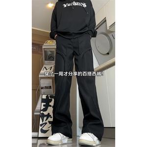 cleanfit解构设计感西裤修身微喇叭高街vibe高级感图片