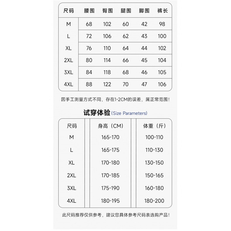 美式弯刀牛仔裤子男生四季款青少年潮牌痞帅直筒阔腿裤J8105-P50,男装牛仔裤,星座509