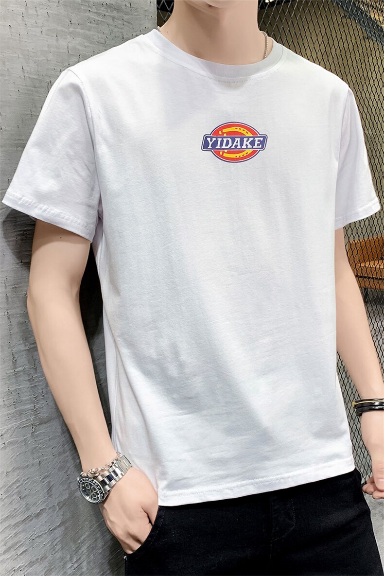 2021夏季新款潮牌个性印花男士潮流短袖T恤男A436-T633-P25,男装T恤,电商A436
