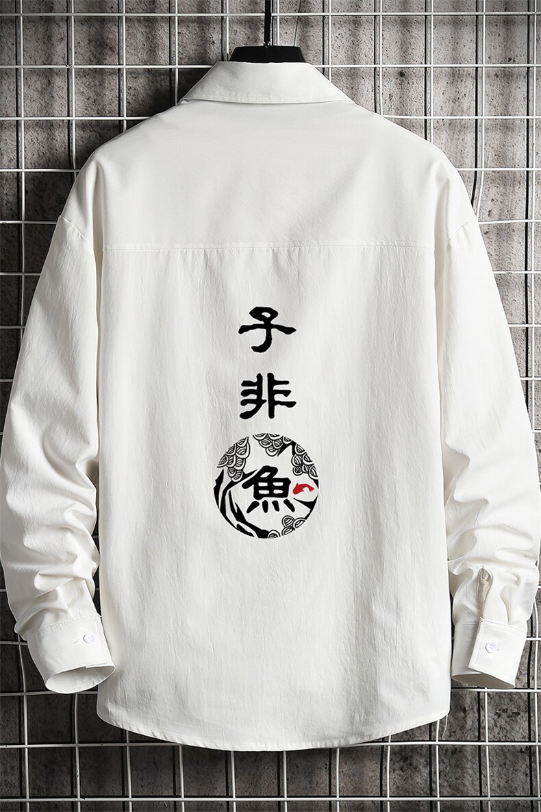CS15070-P38长袖衬衫男士大码宽松衬衣男寸衫男寸衣,男装衬衫,电商A040A