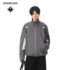 灰色