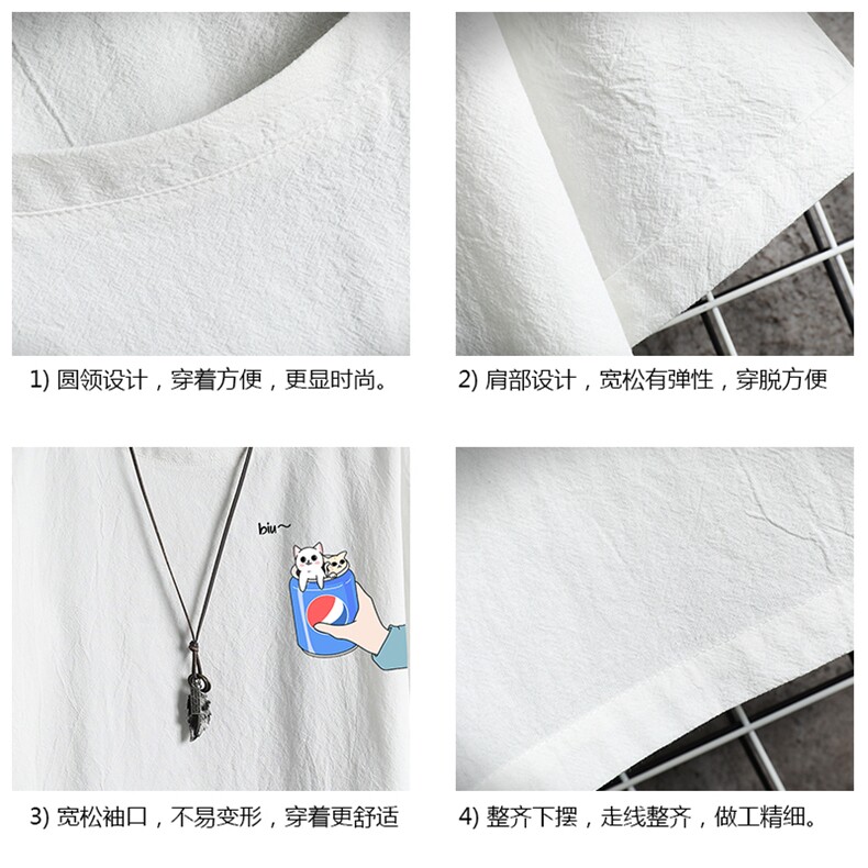 YT26262-P30亚短袖t恤男大码五分袖男宽松七分袖网格,男装T恤,电商A040A