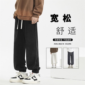 休闲裤男士垂感新款阔腿直筒宽松长裤X2892-特批-45加绒特批55图片