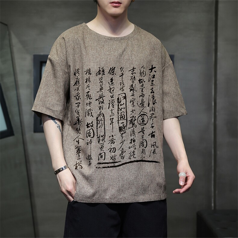 已做版权 现货 新中式棉麻书法宽松亚麻大码短袖男 MT23-P35 控58图片