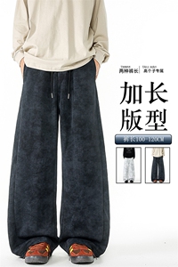 加长版高个子扎染裤子男款宽松慵懒190cn115直筒阔腿长裤KZ072P50图片