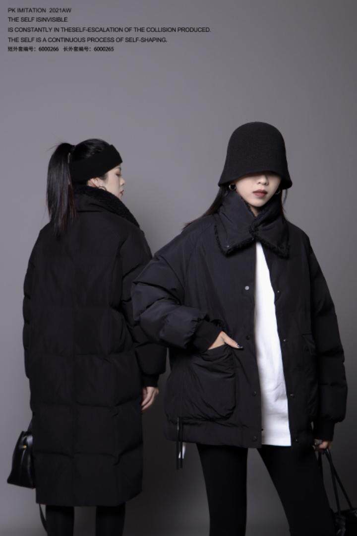 冬季新款/羽绒服，女装棉衣/棉服，拒绝模仿